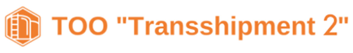 TOO «Transshipment 2»